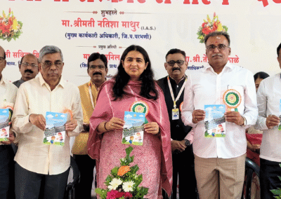 balvidyamadir shikshansanstha parbhani