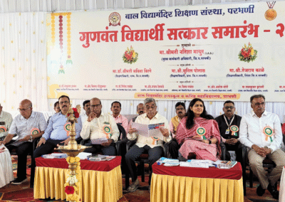 balvidyamadir shikshansanstha parbhani