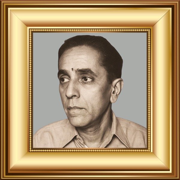 shivankar Bal Vidya Mandir